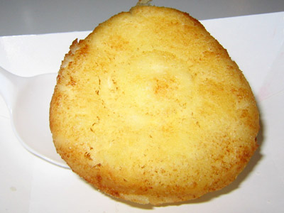 Fried Ice Cream